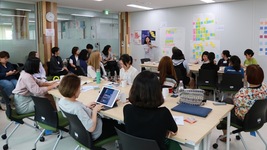 서울2030젠더액션포럼