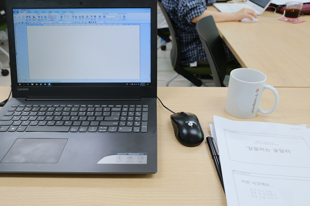 젠더아카데미 시즌1_일잘러는 글잘러를 마쳤습니다!