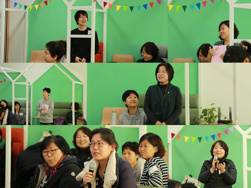 2018 풀뿌리 성평등 활동가를 위한 네트워킹 집담회 #풀뿌리 #여성주의