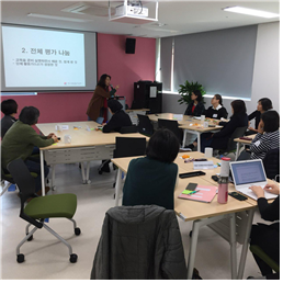 풀뿌리 성평등활동가 교육지원사업 <우리동네 젠더스쿨 최종보고회> 후기