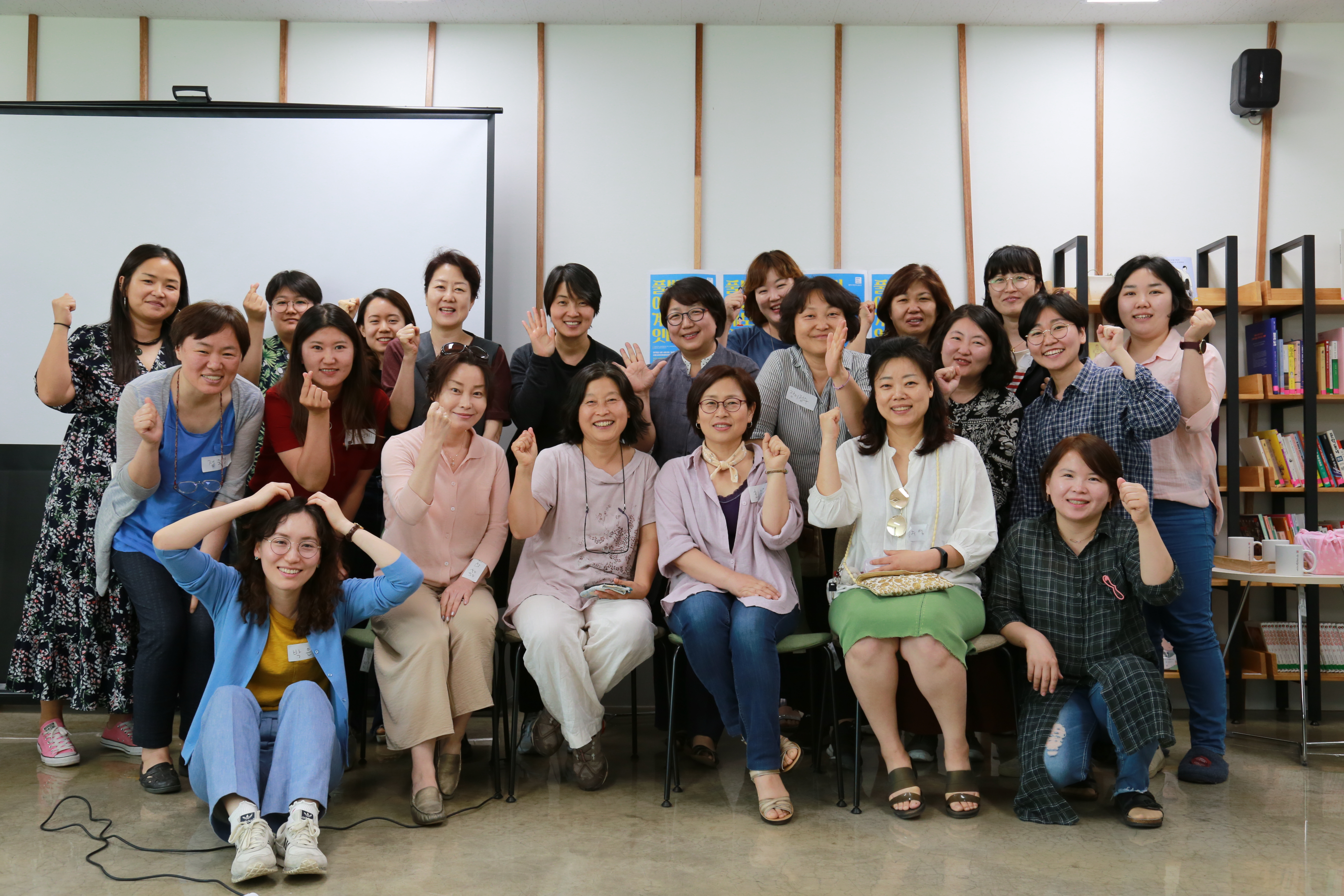 [뉴스레터#003] 6월에 전해드리는 성평등터 소식