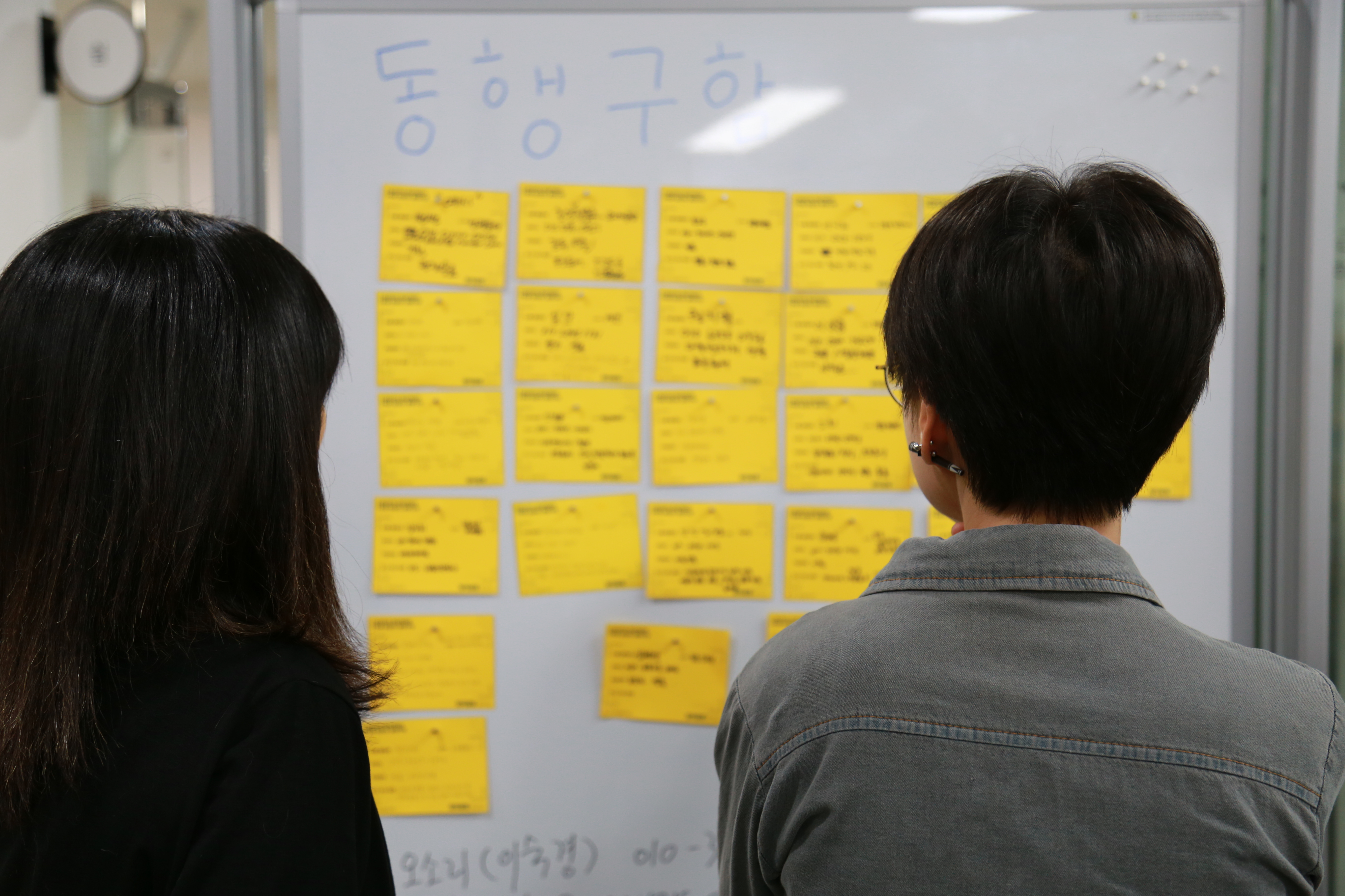 [뉴스레터#004] 7월에 전해드리는 성평등터 소식