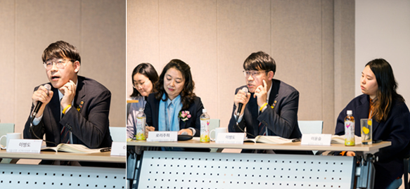 성평등한 조직문화 확산을 위한 토론회를 잘 마쳤습니다!