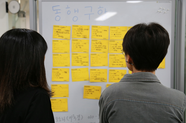 <영작동행: 여성주의 영상작업자 연결집담회 동행구함>