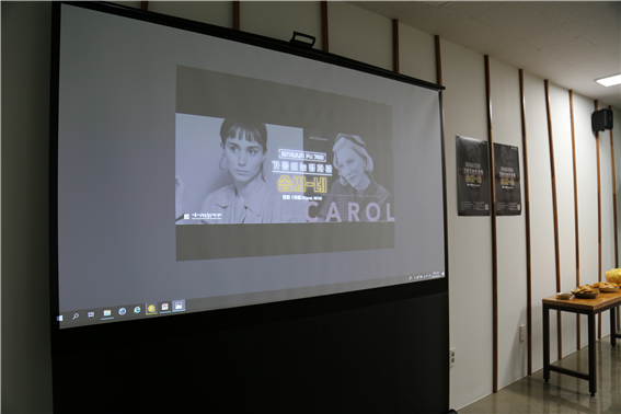 <가끔여는 영화관, 솜씨네> 후기