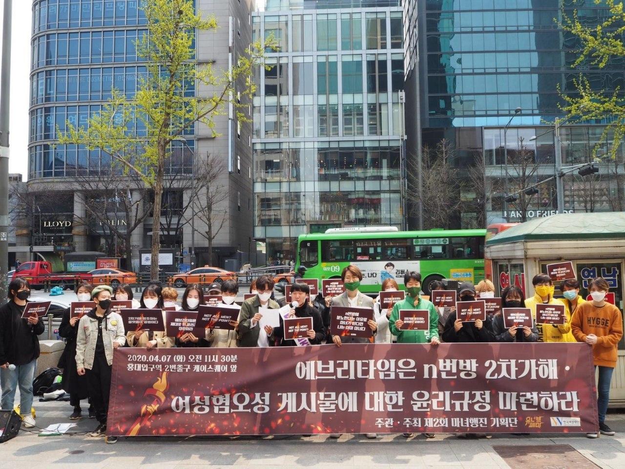 [유니브페미] 4월 뉴스레터 “4월, 새로운 시작을 함께”