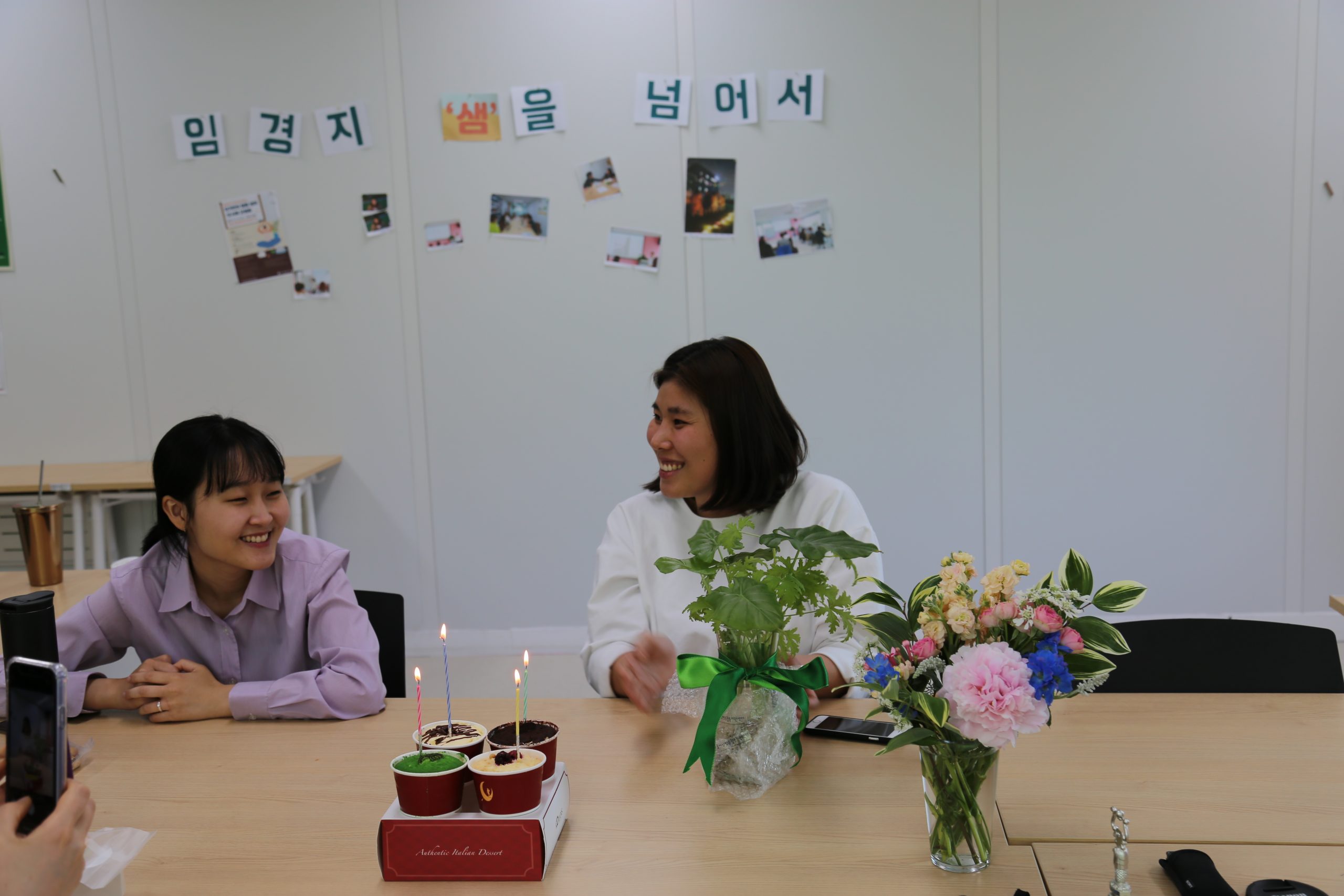 [입주단체 ‘샘’ 송별식] 새로운 정박지를 찾아 떠나는 ‘임00님의 샘을 넘어서’