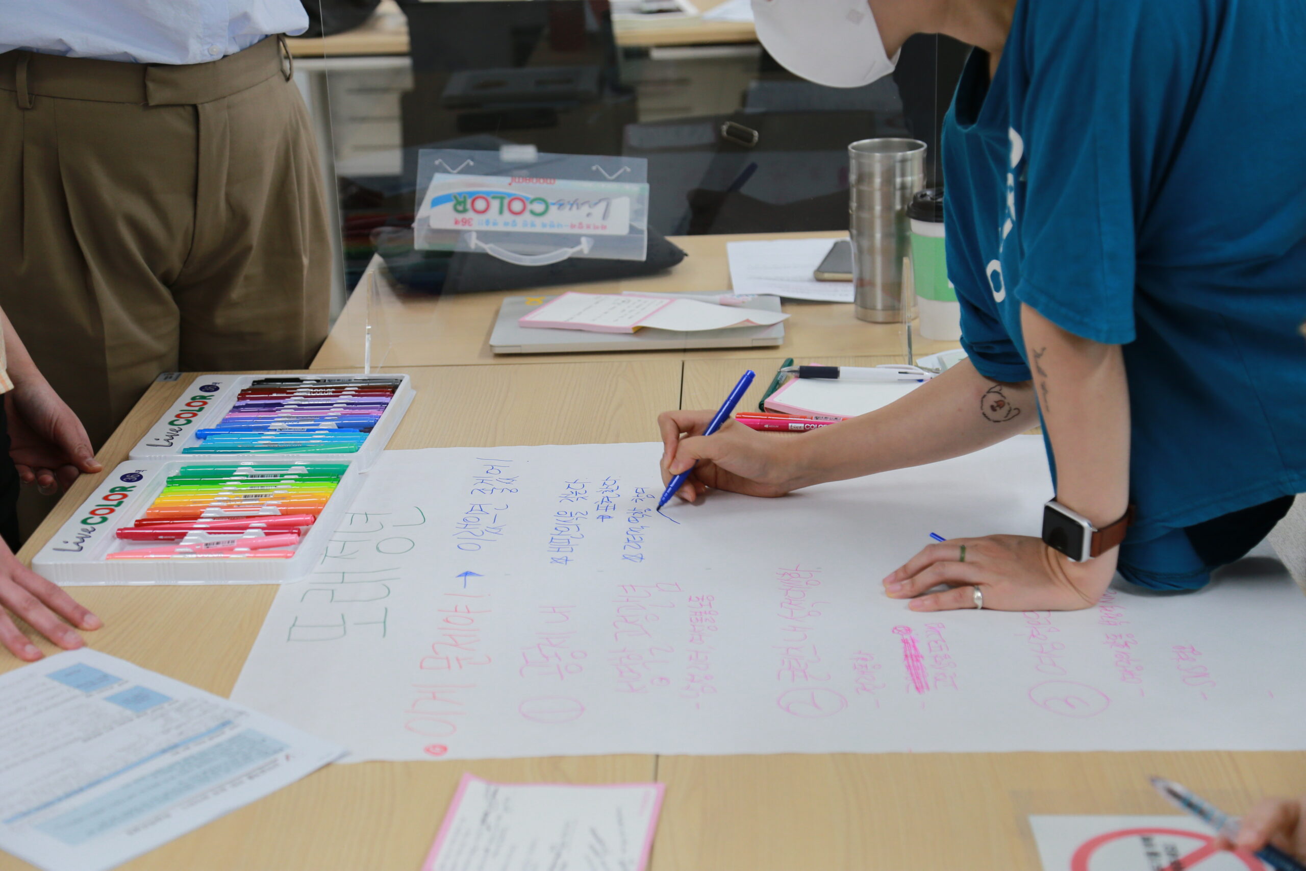 2030 청년 성평등교육활동가 양성과정 (기본과정) 강의설계워크숍 후기