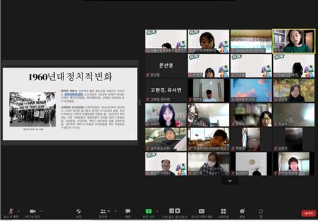 <반나절>의 시간이 절대 아깝지 않은 성평등 입문강좌