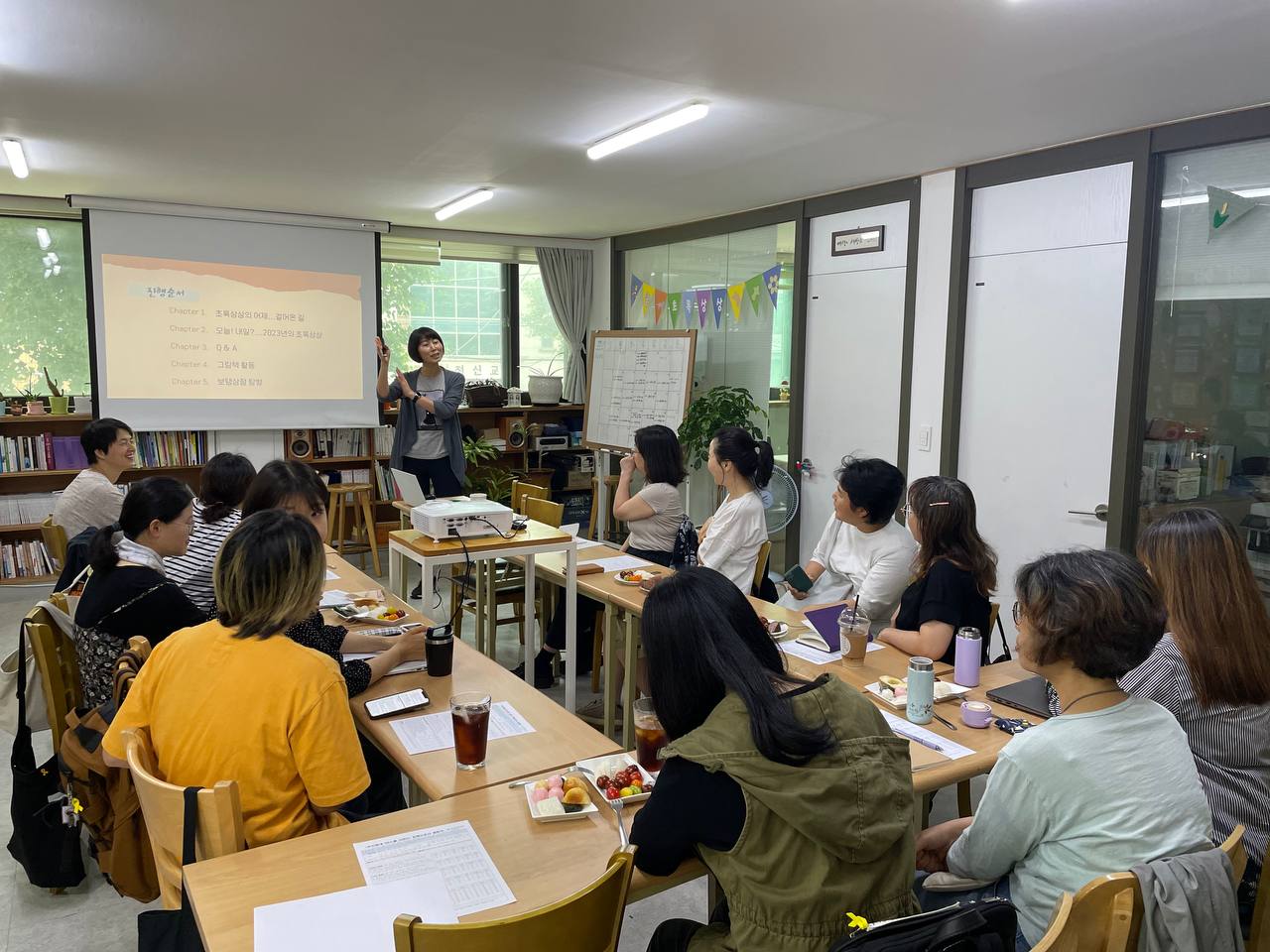 [후기] 지금 <우리동네 OO스쿨> 진행중!