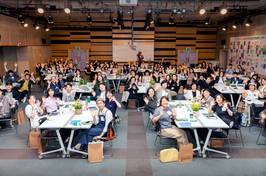 [후기] ‘다시’보는 2024 성평등 공론장 ‘포럼 잇-다’